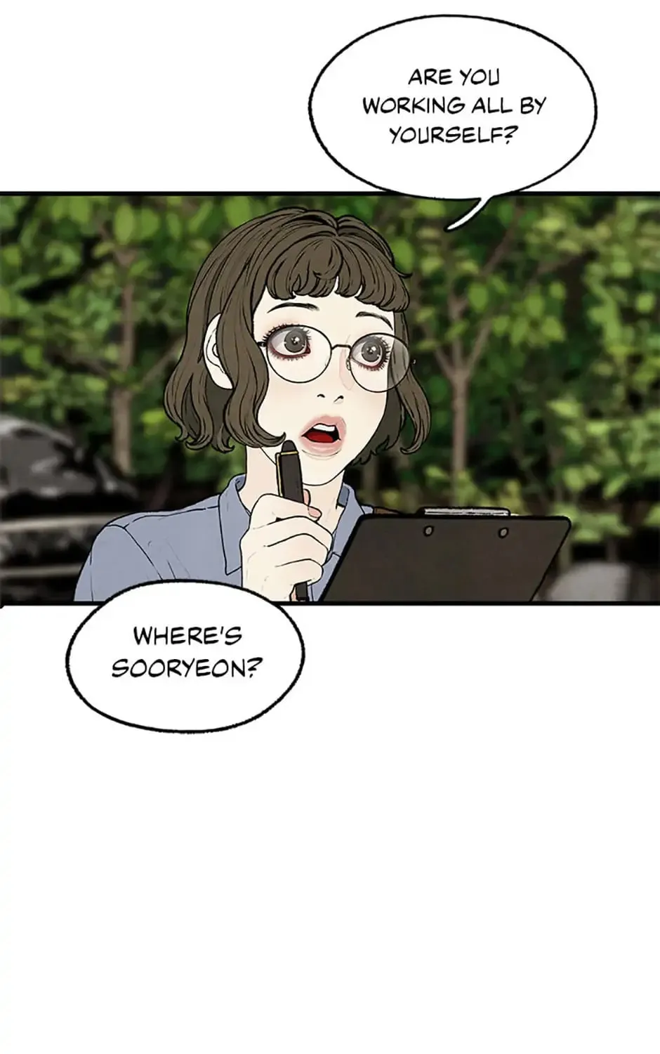 Read Shadow Garden chapter 12 image 14 on Lezhin