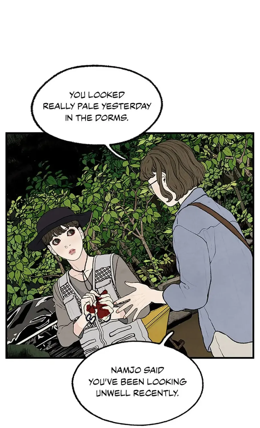 Read Shadow Garden chapter 12 image 20 on Lezhin