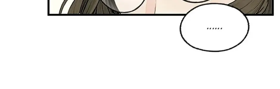 Read Shadow Garden chapter 12 image 45 on Lezhin