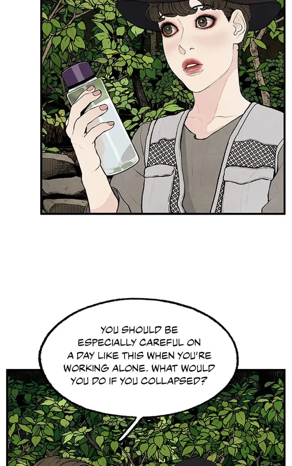 Read Shadow Garden chapter 12 image 60 on Lezhin