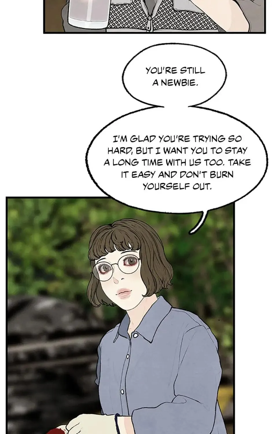 Read Shadow Garden chapter 12 image 64 on Lezhin