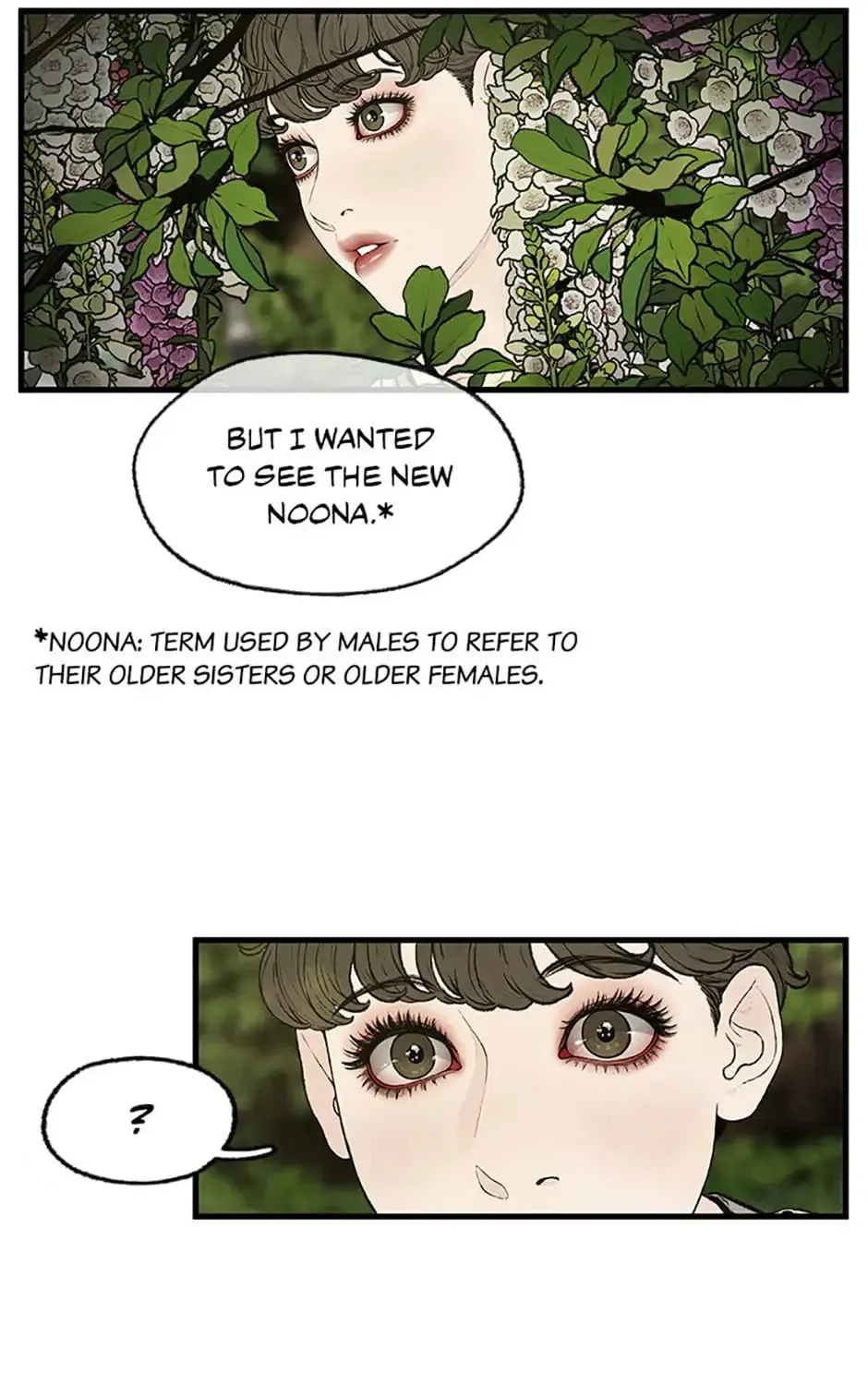 Read Shadow Garden chapter 12 image 96 on Lezhin