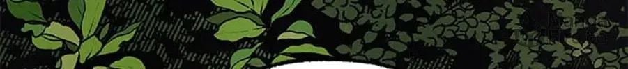Read Shadow Garden chapter 12 image 99 on Lezhin