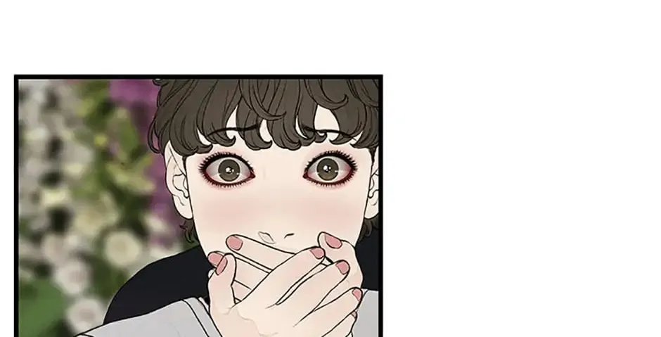 Read Shadow Garden chapter 13 image 1 on Lezhin