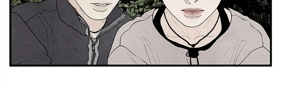 Read Shadow Garden chapter 13 image 34 on Lezhin
