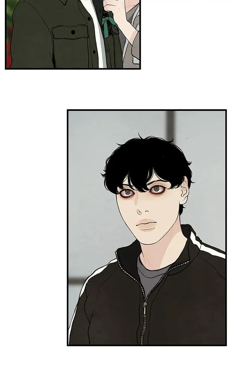 Read Shadow Garden chapter 13 image 79 on Lezhin