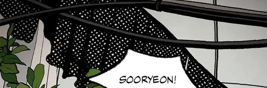 Read Shadow Garden chapter 13 image 88 on Lezhin