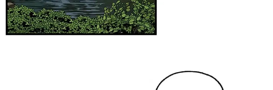 Read Shadow Garden chapter 13 image 94 on Lezhin
