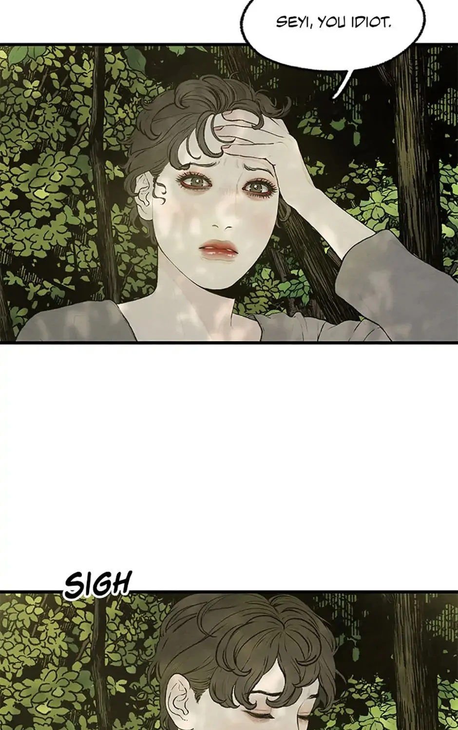 Read Shadow Garden chapter 15 image 14 on Lezhin