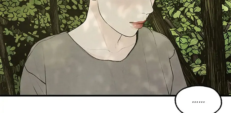 Read Shadow Garden chapter 15 image 15 on Lezhin