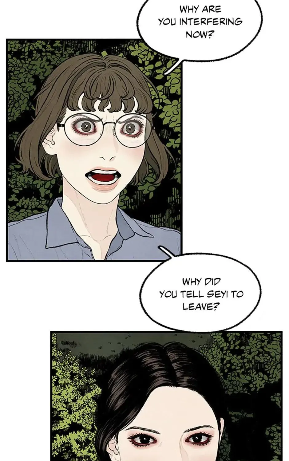 Read Shadow Garden chapter 15 image 48 on Lezhin