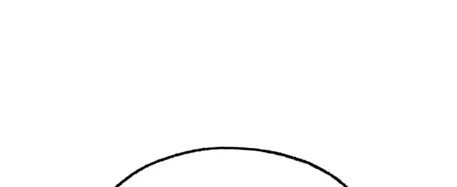 Read Shadow Garden chapter 15 image 61 on Lezhin