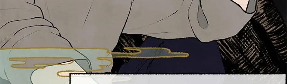 Read Shadow Garden chapter 15 image 94 on Lezhin