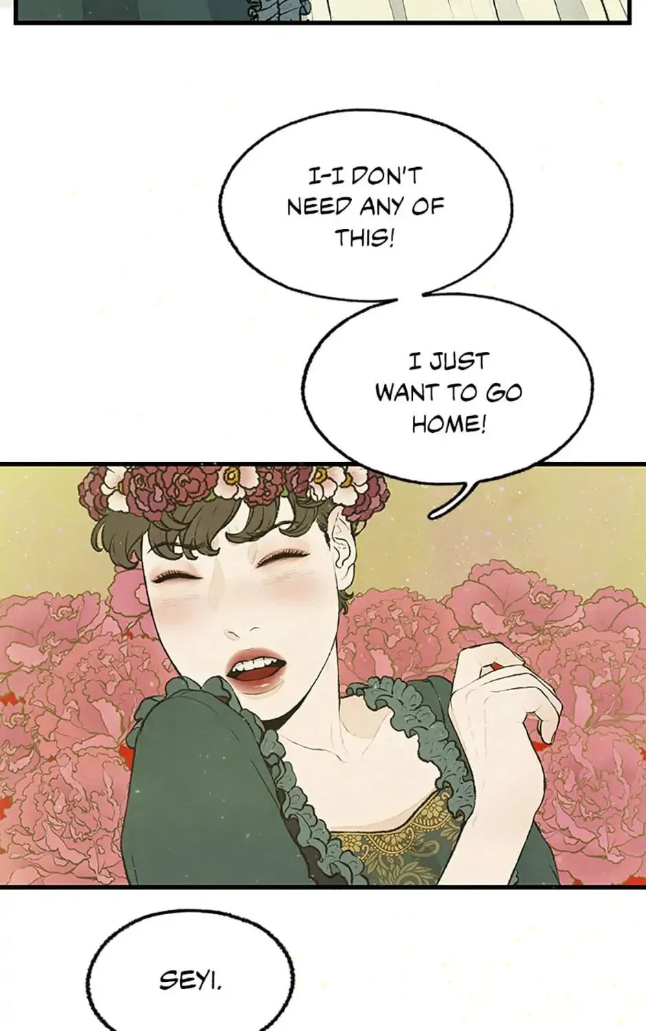 Read Shadow Garden chapter 16 image 102 on Lezhin