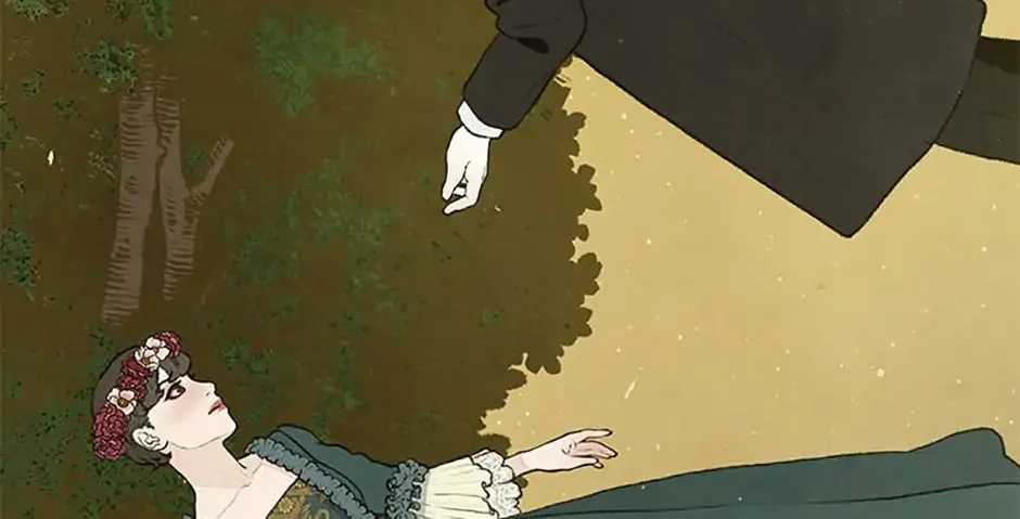 Read Shadow Garden chapter 16 image 115 on Lezhin