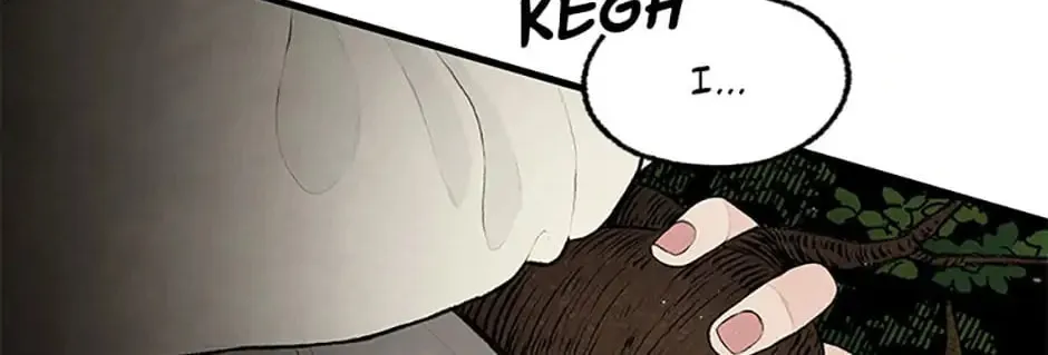 Read Shadow Garden chapter 16 image 145 on Lezhin
