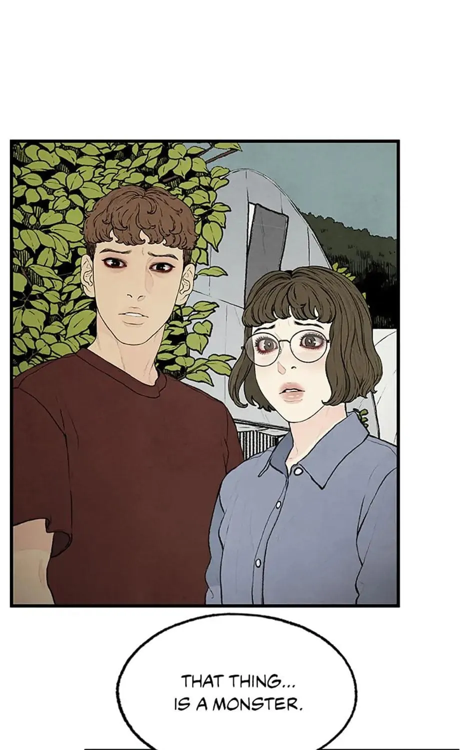 Read Shadow Garden chapter 16 image 52 on Lezhin