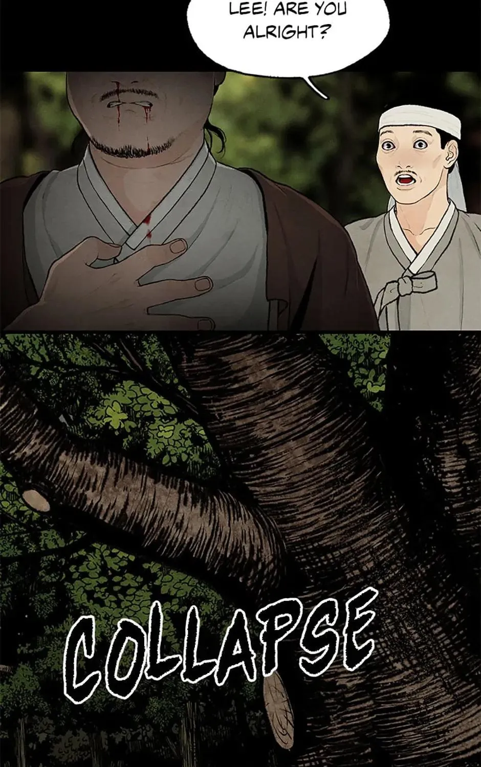 Read Shadow Garden chapter 17 image 82 on Lezhin
