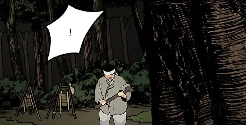 Read Shadow Garden chapter 17 image 83 on Lezhin