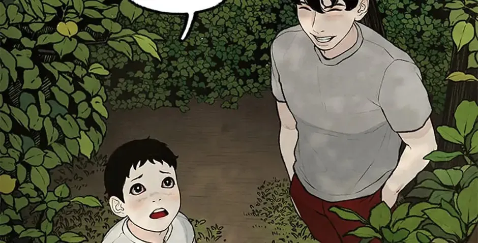 Read Shadow Garden chapter 18 image 61 on Lezhin