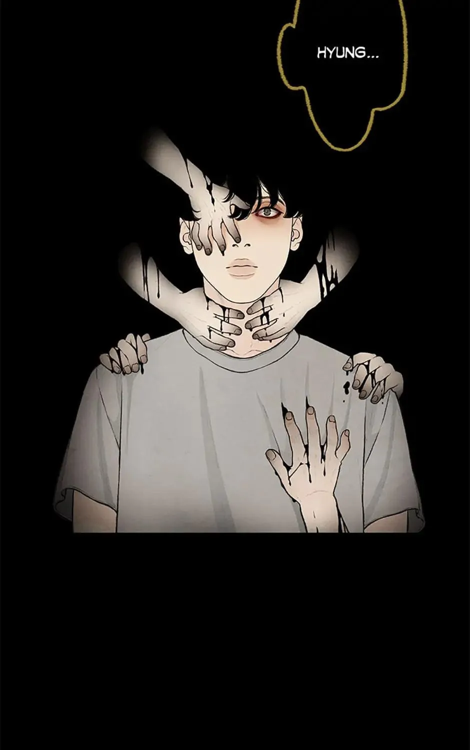 Read Shadow Garden chapter 18 image 76 on Lezhin