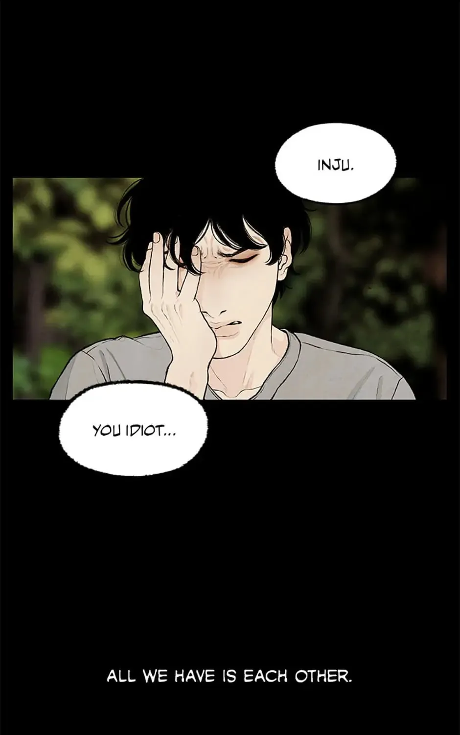 Read Shadow Garden chapter 18 image 96 on Lezhin