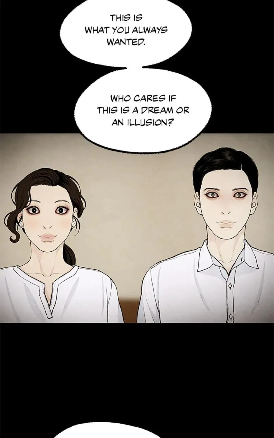 Read Shadow Garden chapter 19 image 108 on Lezhin