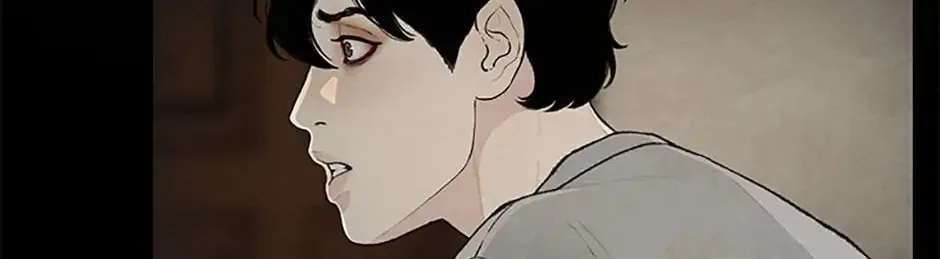 Read Shadow Garden chapter 20 image 13 on Lezhin