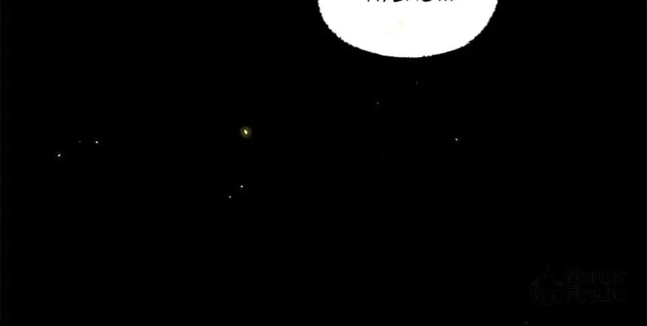 Read Shadow Garden chapter 20 image 39 on Lezhin