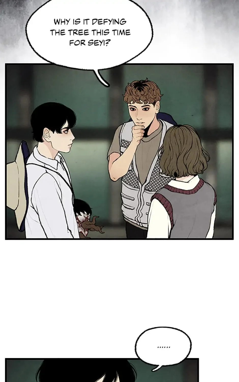 Read Shadow Garden chapter 20 image 86 on Lezhin