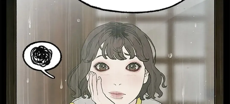 Read Shadow Garden chapter 21 image 103 on Lezhin