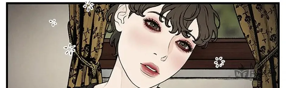 Read Shadow Garden chapter 21 image 77 on Lezhin