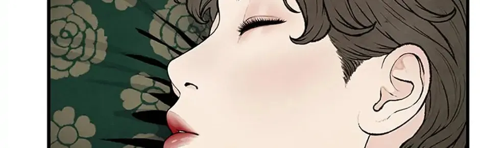 Read Shadow Garden chapter 21 image 81 on Lezhin