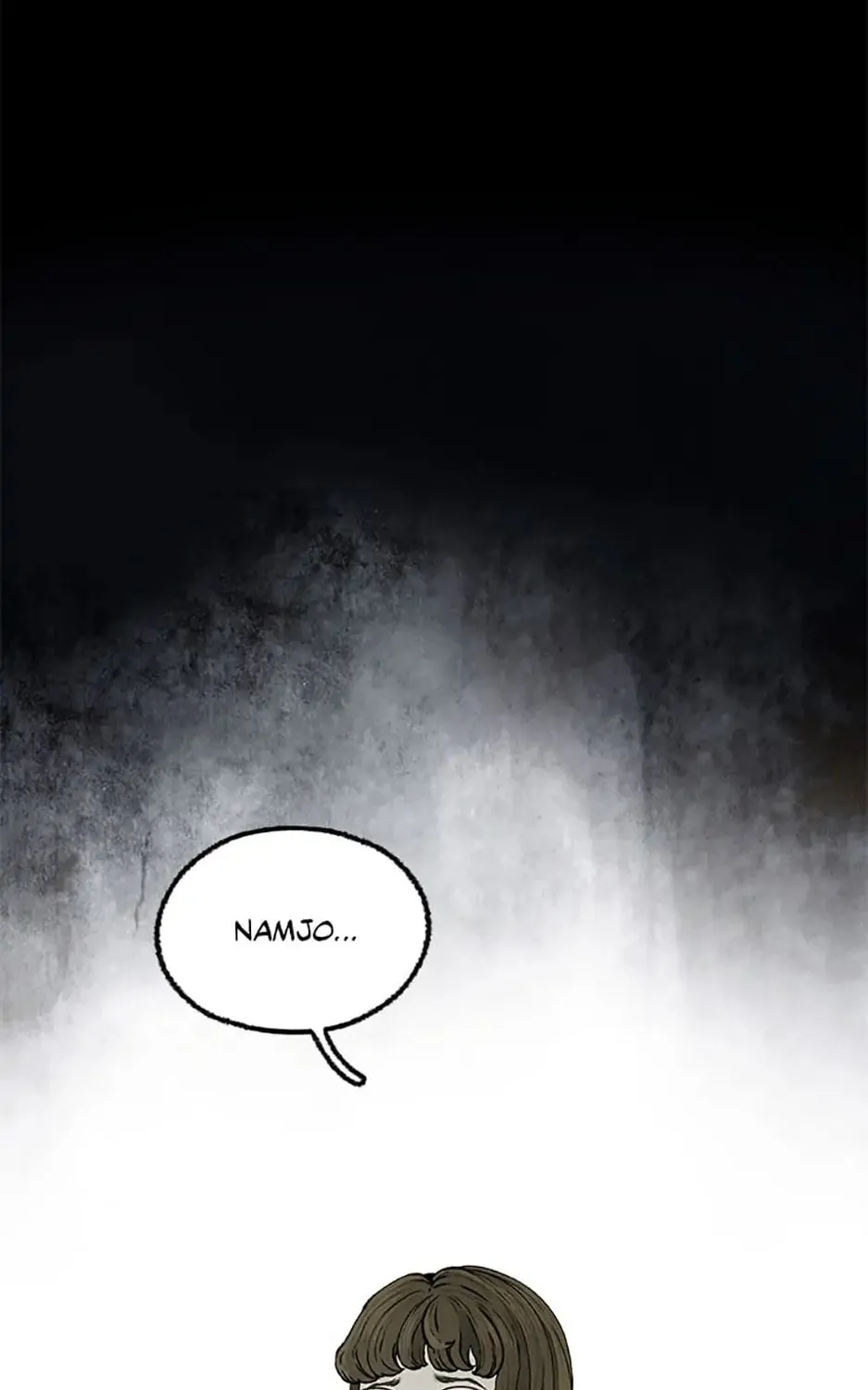 Read Shadow Garden chapter 22 image 102 on Lezhin