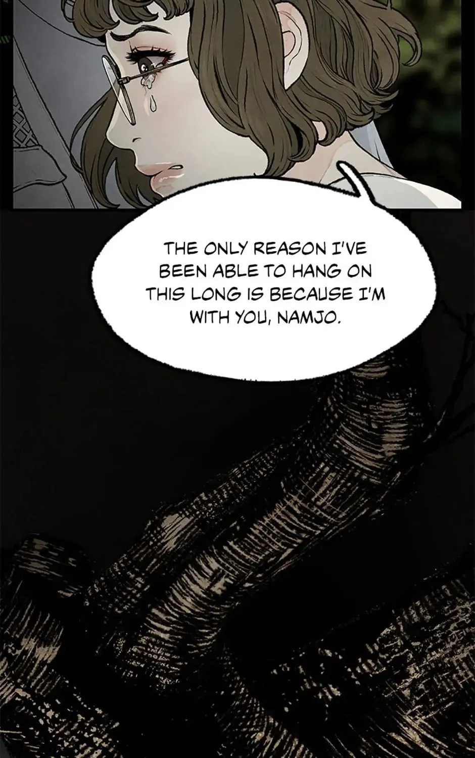 Read Shadow Garden chapter 22 image 110 on Lezhin