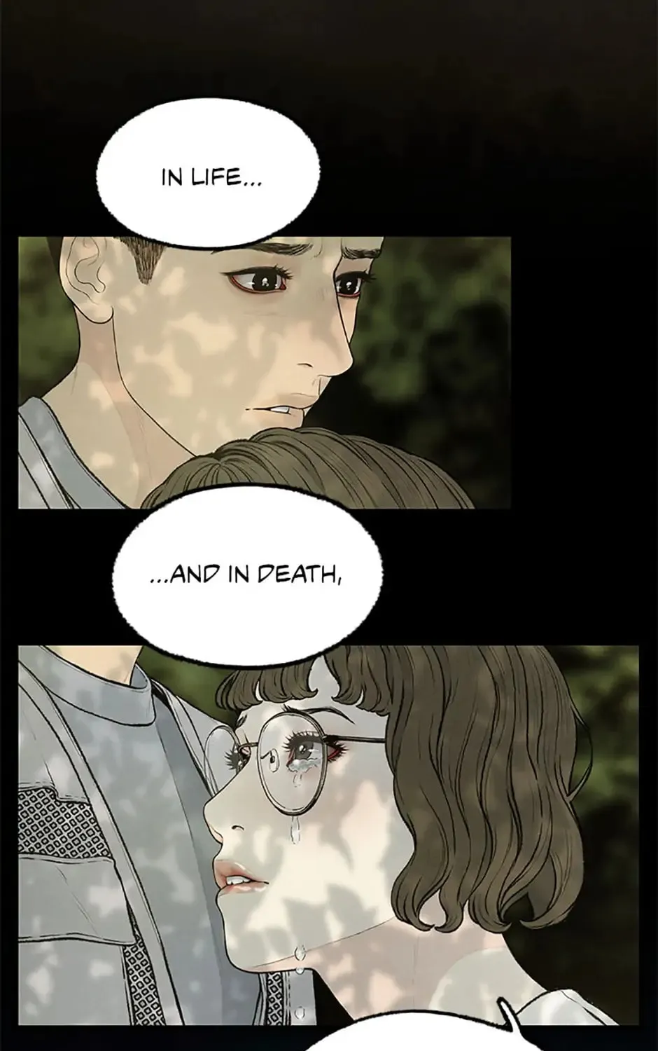 Read Shadow Garden chapter 22 image 114 on Lezhin