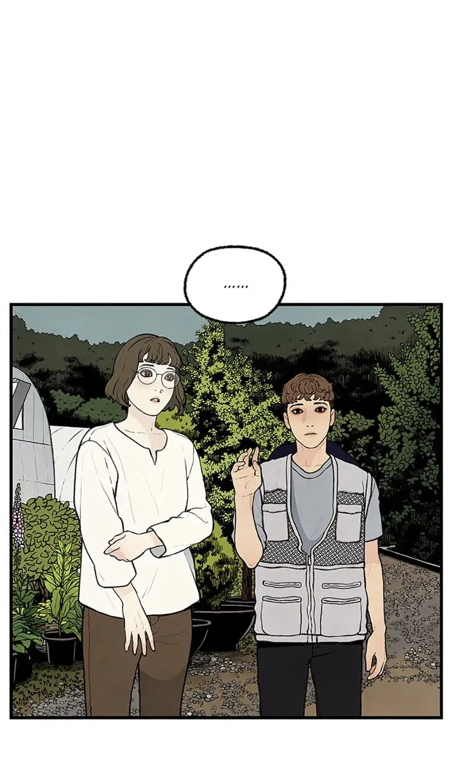 Read Shadow Garden chapter 22 image 54 on Lezhin