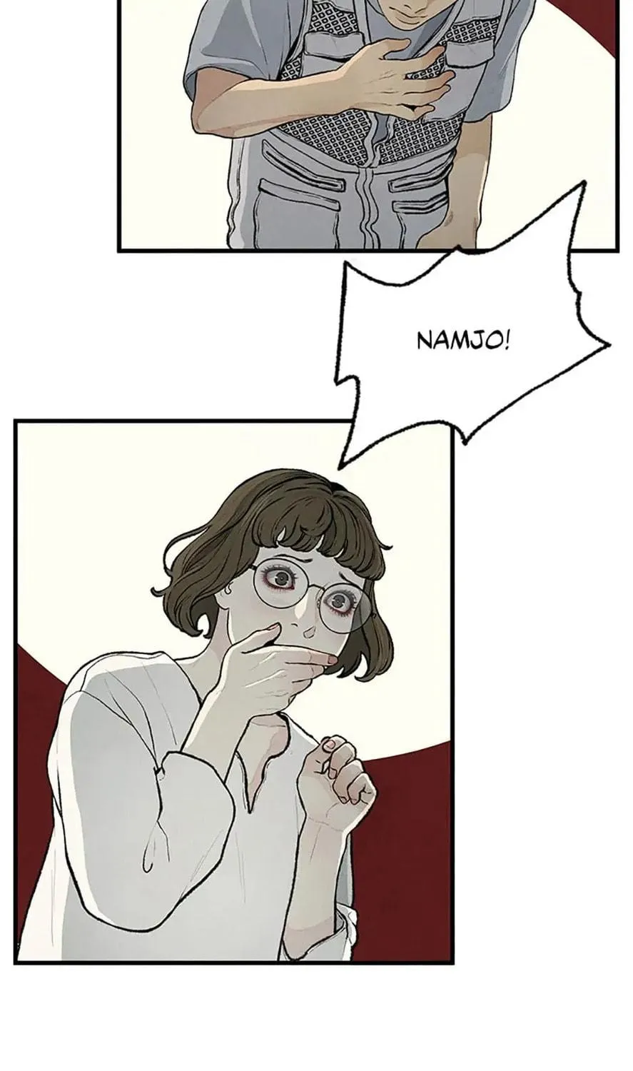 Read Shadow Garden chapter 22 image 58 on Lezhin