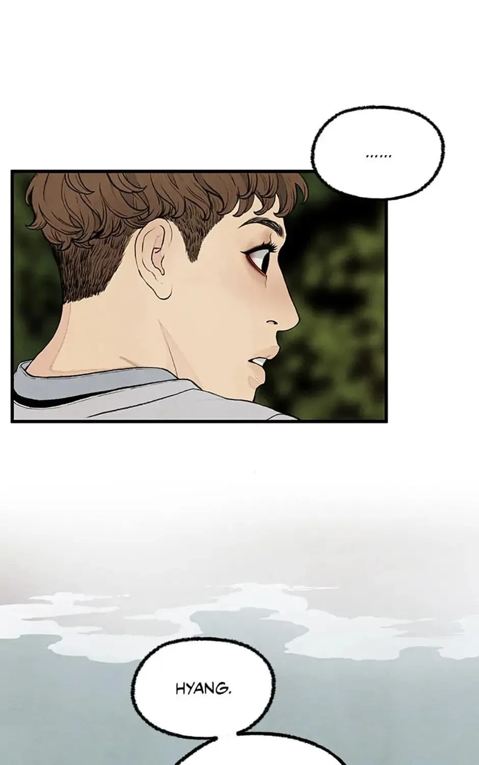 Read Shadow Garden chapter 22 image 70 on Lezhin