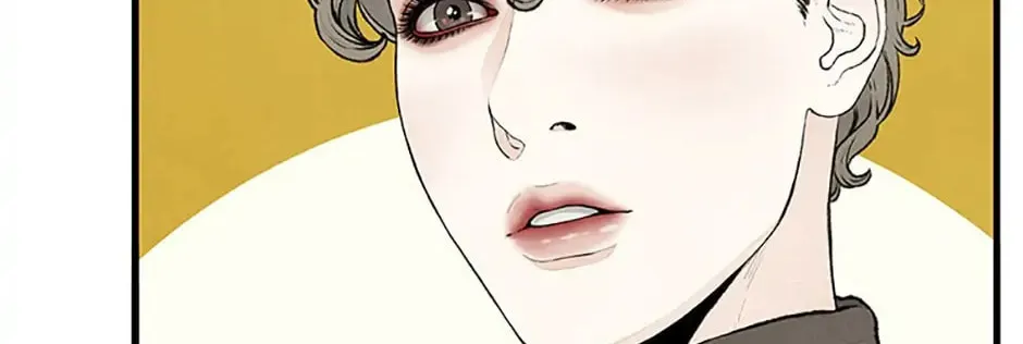 Read Shadow Garden chapter 23 image 105 on Lezhin