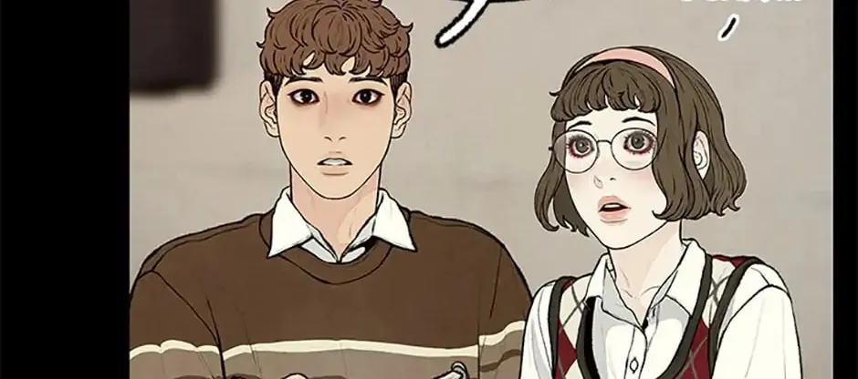 Read Shadow Garden chapter 23 image 91 on Lezhin
