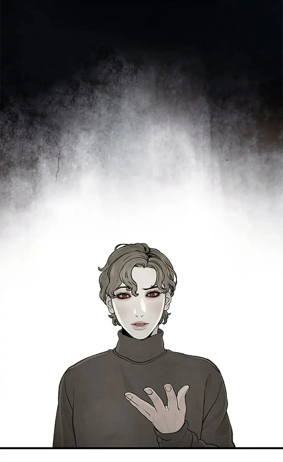 Read Shadow Garden chapter 24 image 24 on Lezhin