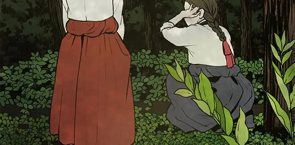 Read Shadow Garden chapter 24 image 63 on Lezhin