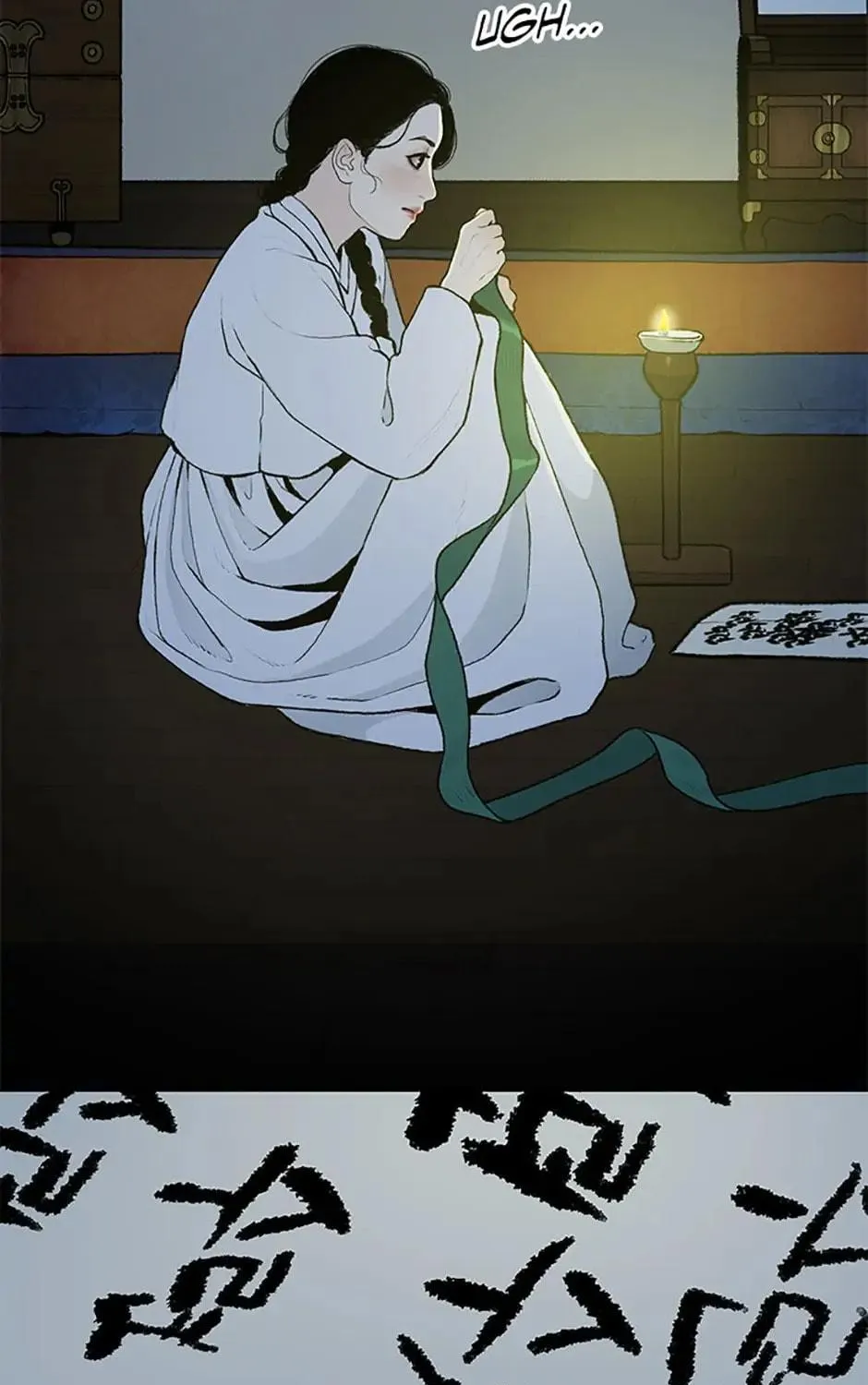 Read Shadow Garden chapter 24 image 98 on Lezhin