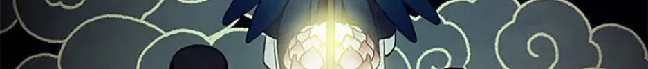 Read Shadow Garden chapter 25 image 113 on Lezhin