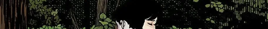 Read Shadow Garden chapter 25 image 79 on Lezhin