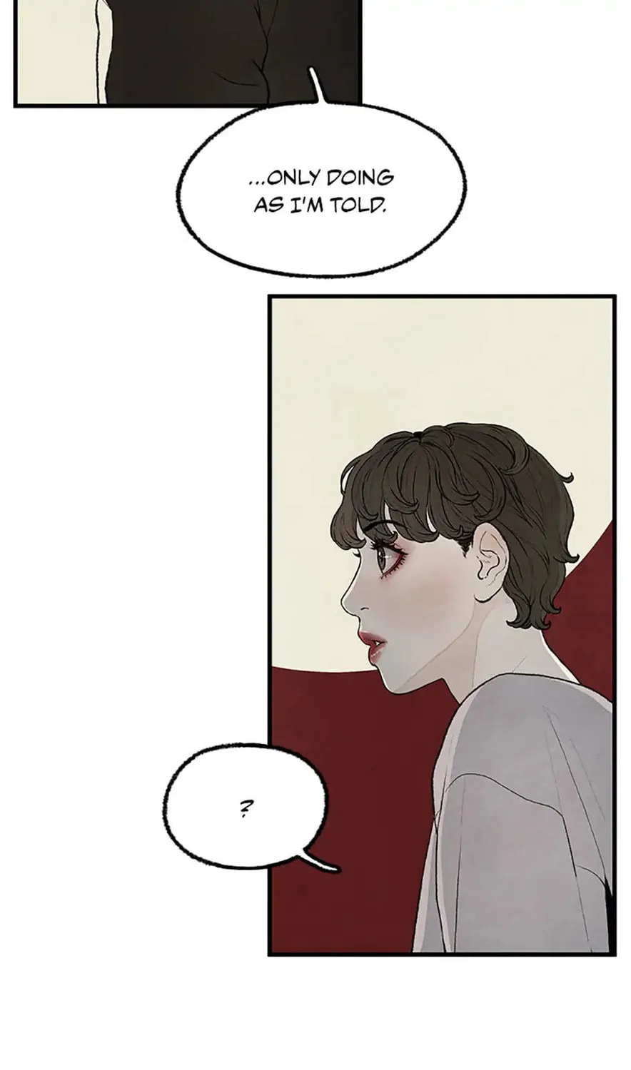 Read Shadow Garden chapter 26 image 116 on Lezhin