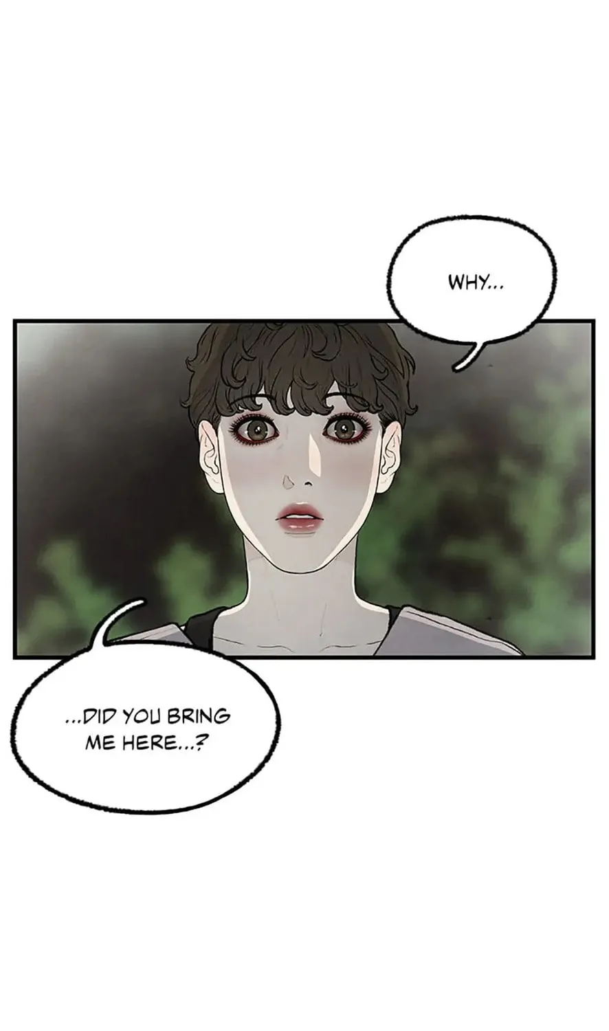 Read Shadow Garden chapter 26 image 122 on Lezhin