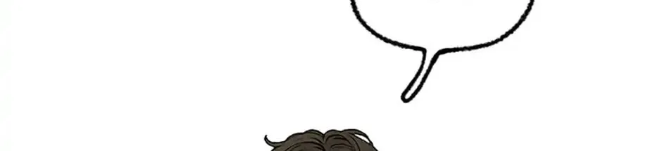 Read Shadow Garden chapter 26 image 45 on Lezhin