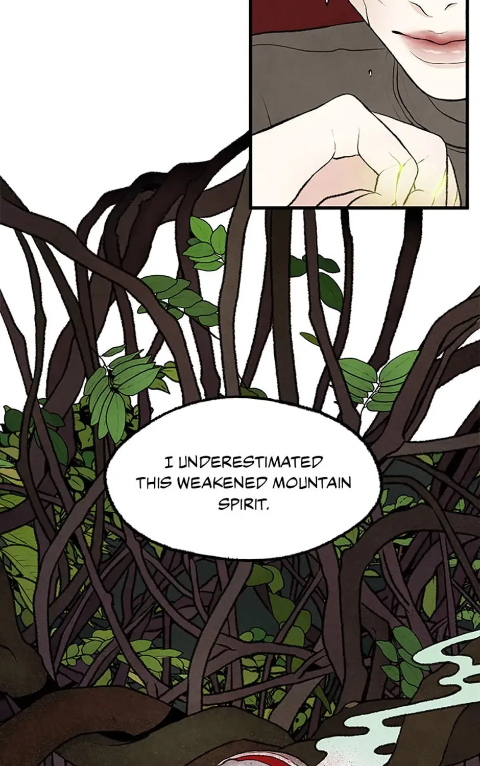 Read Shadow Garden chapter 26 image 74 on Lezhin